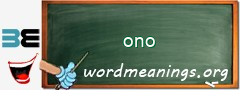 WordMeaning blackboard for ono